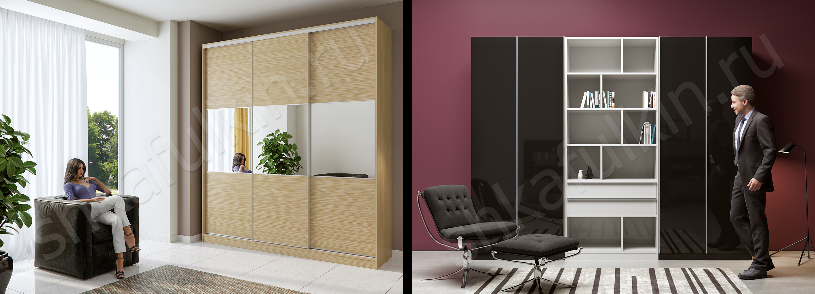 Стиль модерн в интерьере