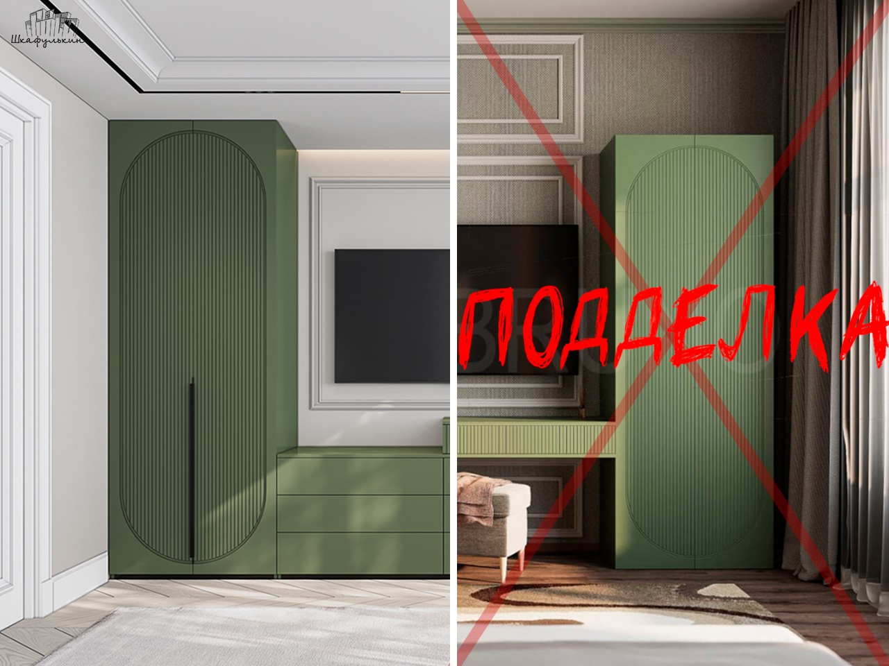 СРОЧНАЯ НОВОСТЬ!!!