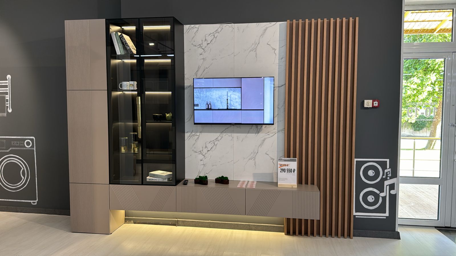 Мебель на заказ в Симферополе