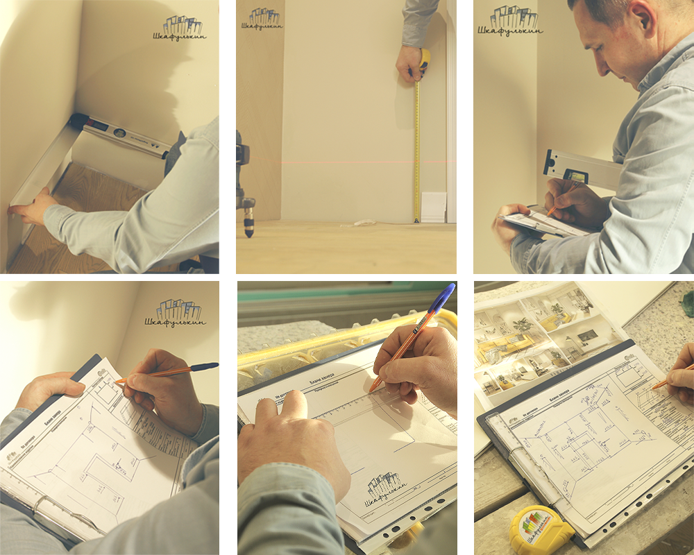 коллаж замерщик.png