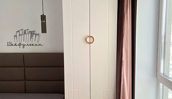 Заказ №1246-4