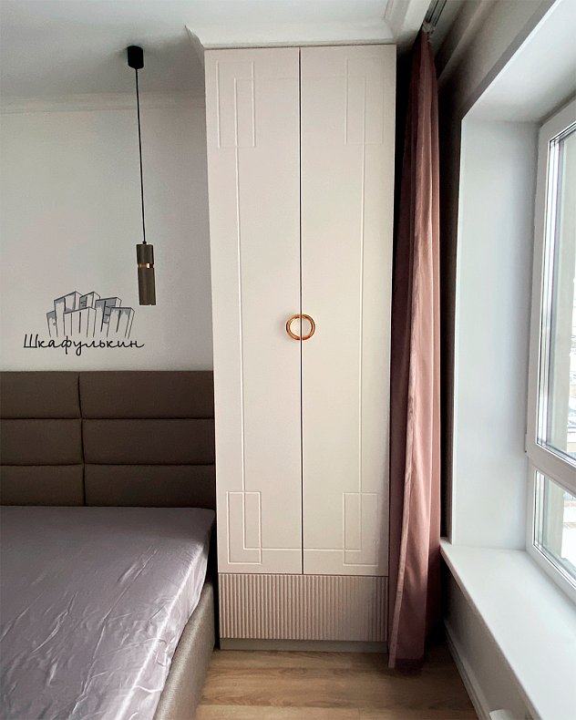 Заказ №1246-4     