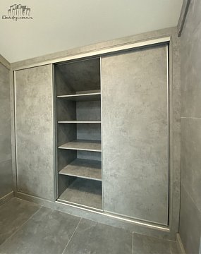 Заказ №23720     
