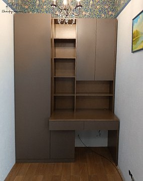 Заказ №21794     