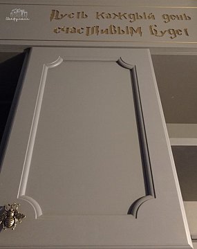 Изображение Заказ №16640     