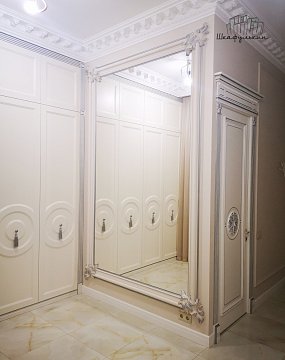 Изображение Заказ №4598     