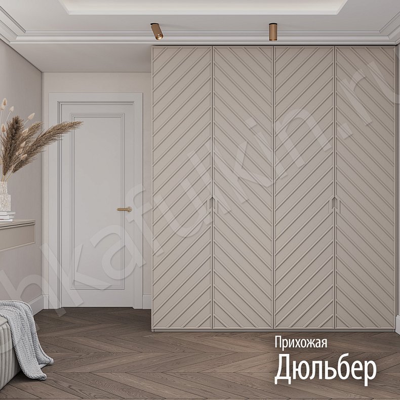 Крым Прихожая