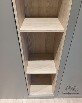 Заказ №1213-2     