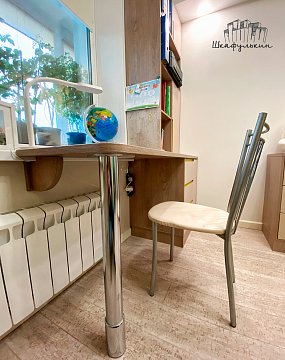 Изображение Заказ №6240     