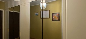 Заказ №13456