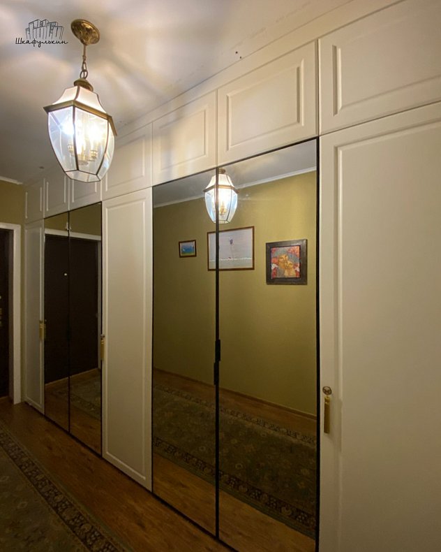 Заказ №13456     