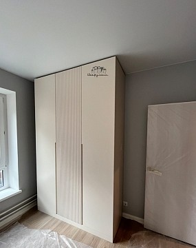 Заказ №13480 Золото    