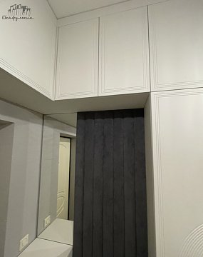 Заказ №24548     