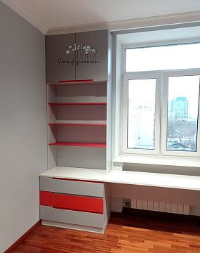 Изображение Детская Мантана Рабочая зона     