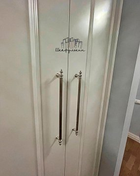 Изображение Заказ №5748     