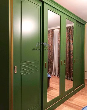 Изображение Заказ №5342     