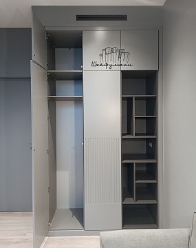 Заказ №1213-1     