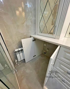 Изображение Заказ №5250     