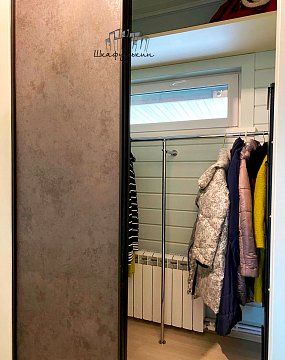 Изображение Заказ №4542     