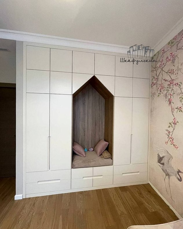 Заказ №4866 Розовый    