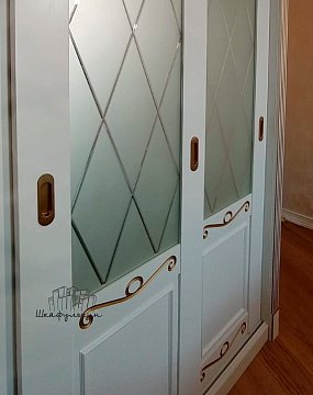 Заказ №6702     