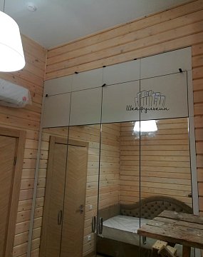 Изображение Заказ №6534     