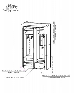 Изображение Заказ №2133     