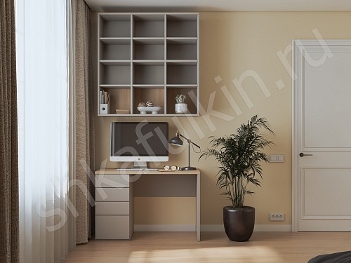 Рабочая зона Монни  Современный   