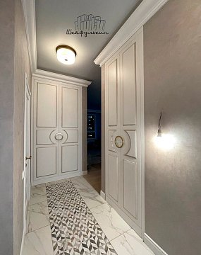 Заказ №7454     