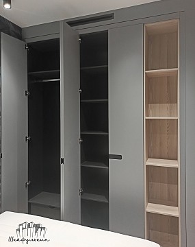 Заказ №1213-2     