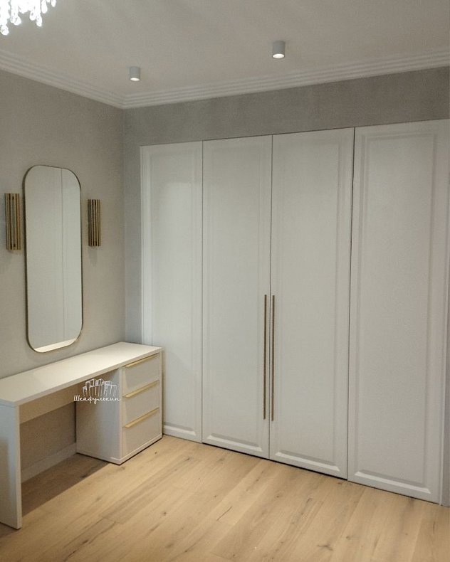 Заказ №13992 Золото Современный   