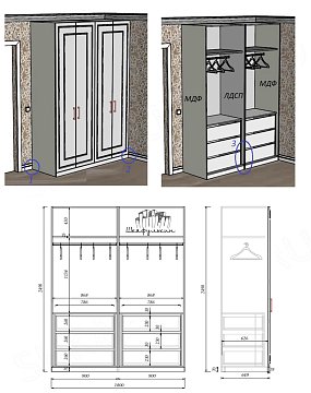 Изображение Заказ №8904     