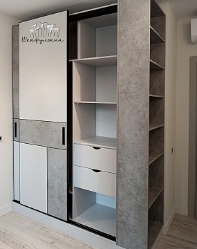 Изображение Заказ №44250     