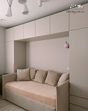 Изображение Заказ №44250     