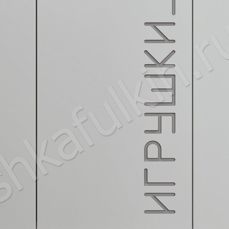 Детская Федерико Белый Цветной Светлые Зеленый Современный 4х створчатые Детская Для книг Для вещей 8