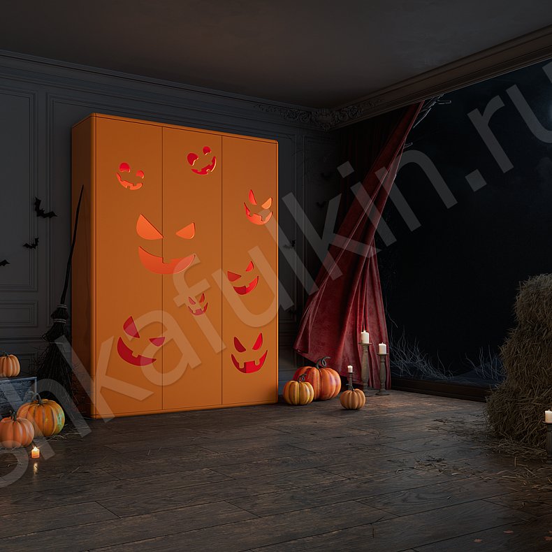 Шкаф Хэллуин     