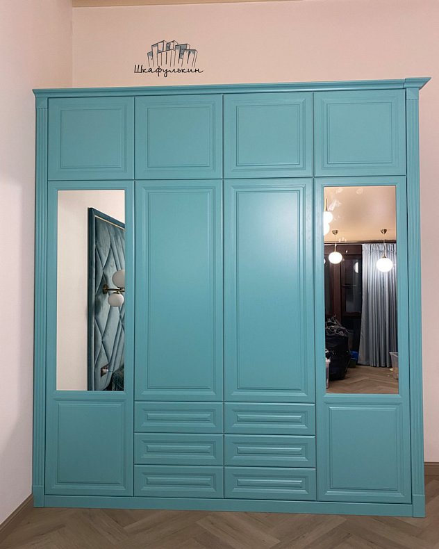 Заказ №8230-3     