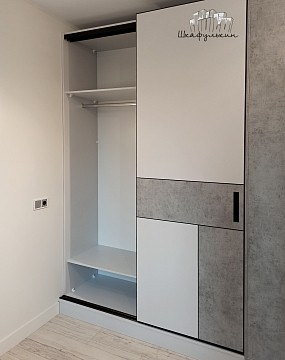 Изображение Заказ №44250     