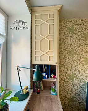 Изображение Заказ №44349     