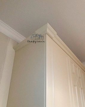 Изображение Заказ №5160     