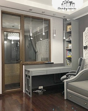 Изображение Заказ №2334     