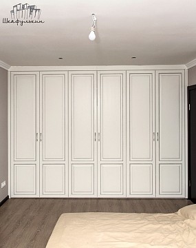 Изображение Заказ №44217     