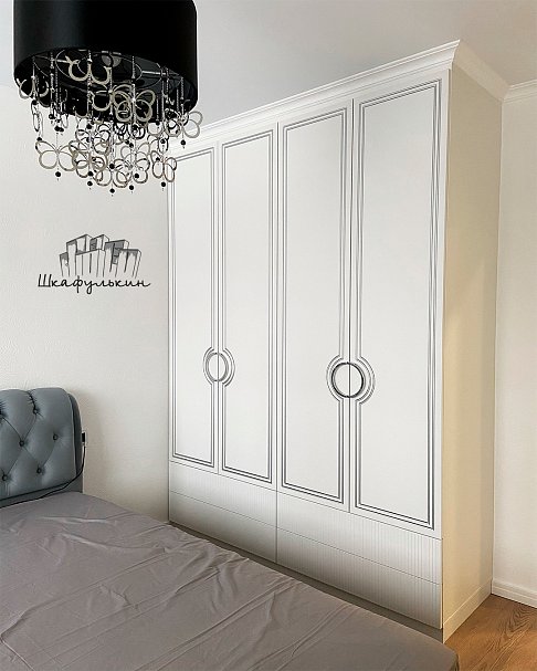 Заказ №1246-3