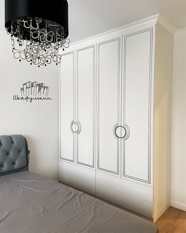 Заказ №1246-3     