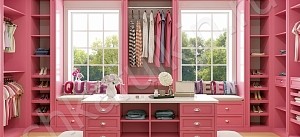 Гардеробная Афродита