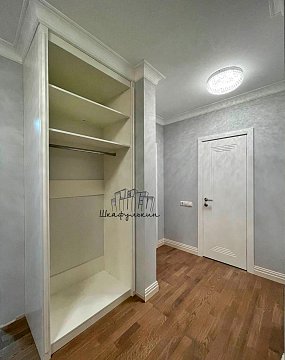 Изображение Заказ №5748     