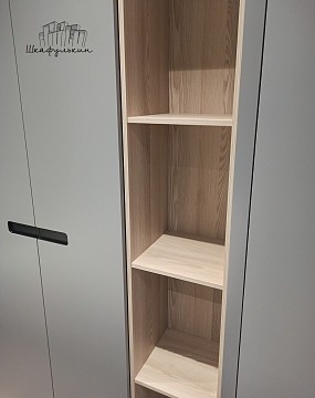 Заказ №1213-2     