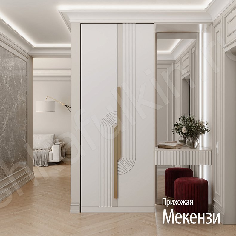 Крым Прихожая