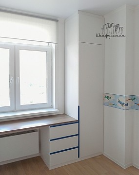 Изображение Заказ №5458     