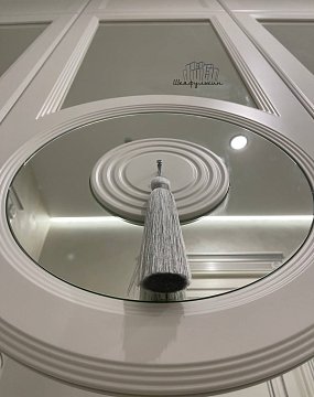 Изображение Заказ №7658     